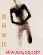 快穿之欲盖糜张